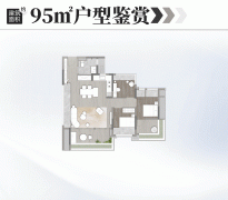 <b>业从可根选择采办或租赁</b>