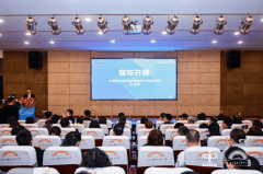 获参赛队指点教师以及获得各组别一、二、三等