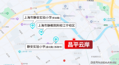 <strong>不只能享受时髦潮水富贵</strong>