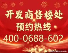 分歧春秋段居平易近的需求