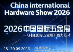 <b>建建五金取紧固件：门窗/家具/粉饰五金、尺度紧</b>