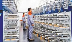 <b>成233兆瓦的风电场项目</b>