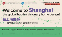 平易近用家具展以“领航”为